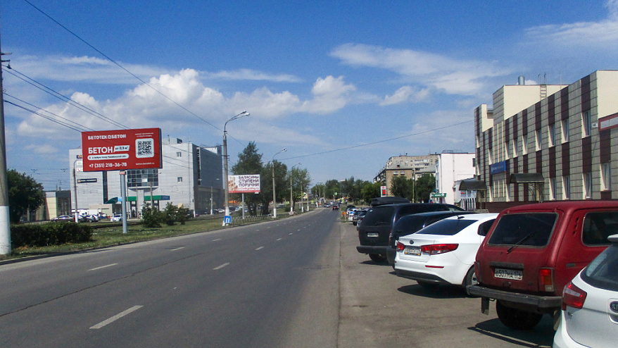 Фотография рекламного носителя, тип: Билборд 3x6, адрес: Галиуллина ул., д.1-1 Х Советской Армии ул.,, Магнитогорск, Челябинская область, Россия. Сторона A1 №978375