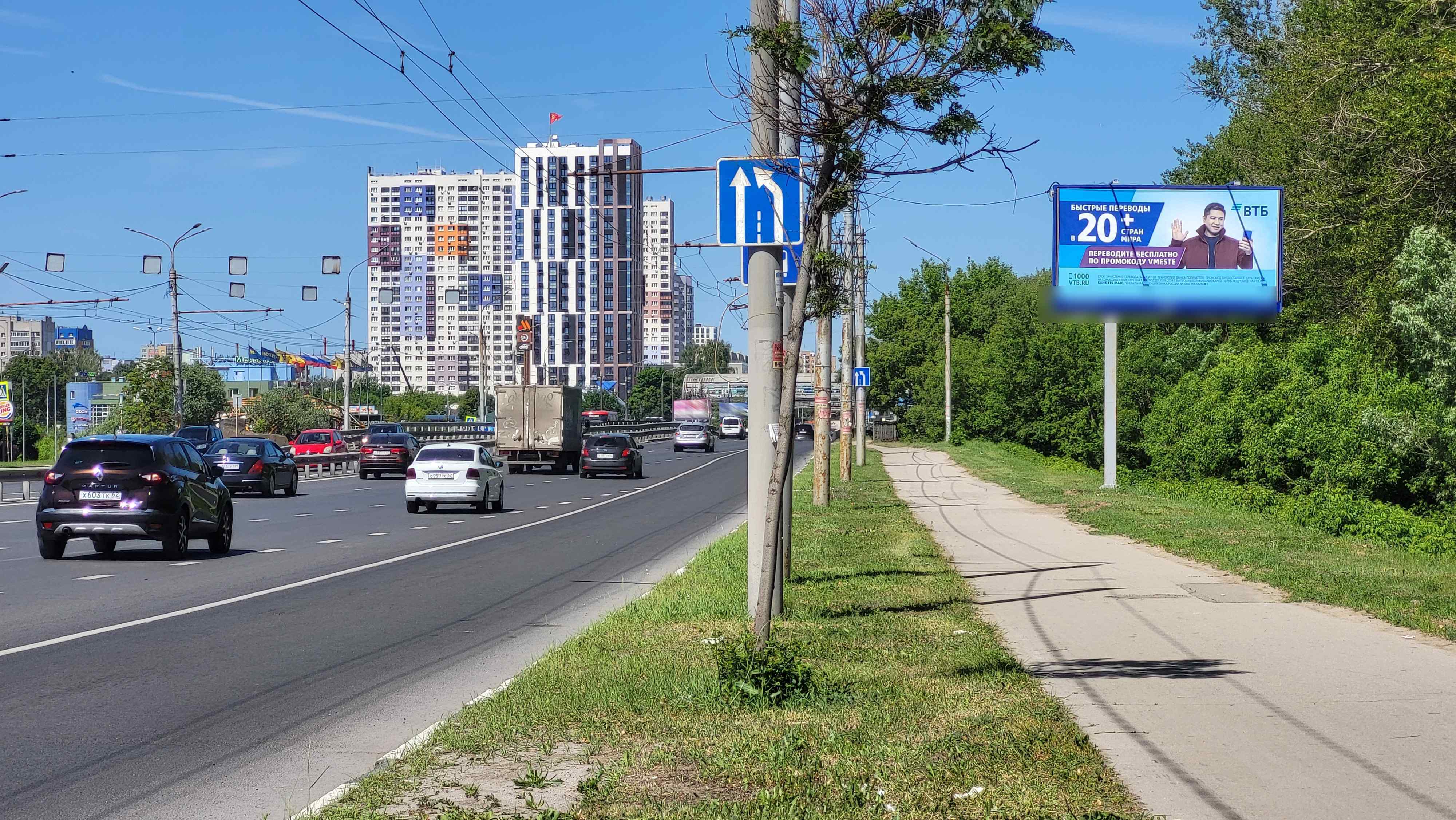 Фотография рекламного носителя, тип: Билборд 3x6, адрес: Московское ш., д.21б, Рязань, Рязанская область, Россия. Сторона А1 №598940
