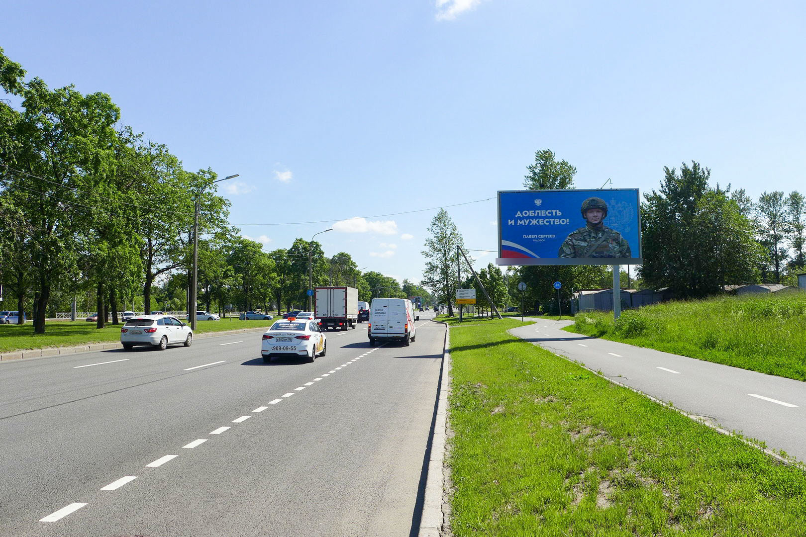 Фотография рекламного носителя, тип: Билборд 3x6, адрес: Руставели ул., д.51, Санкт-Петербург, Россия. Сторона А №639626