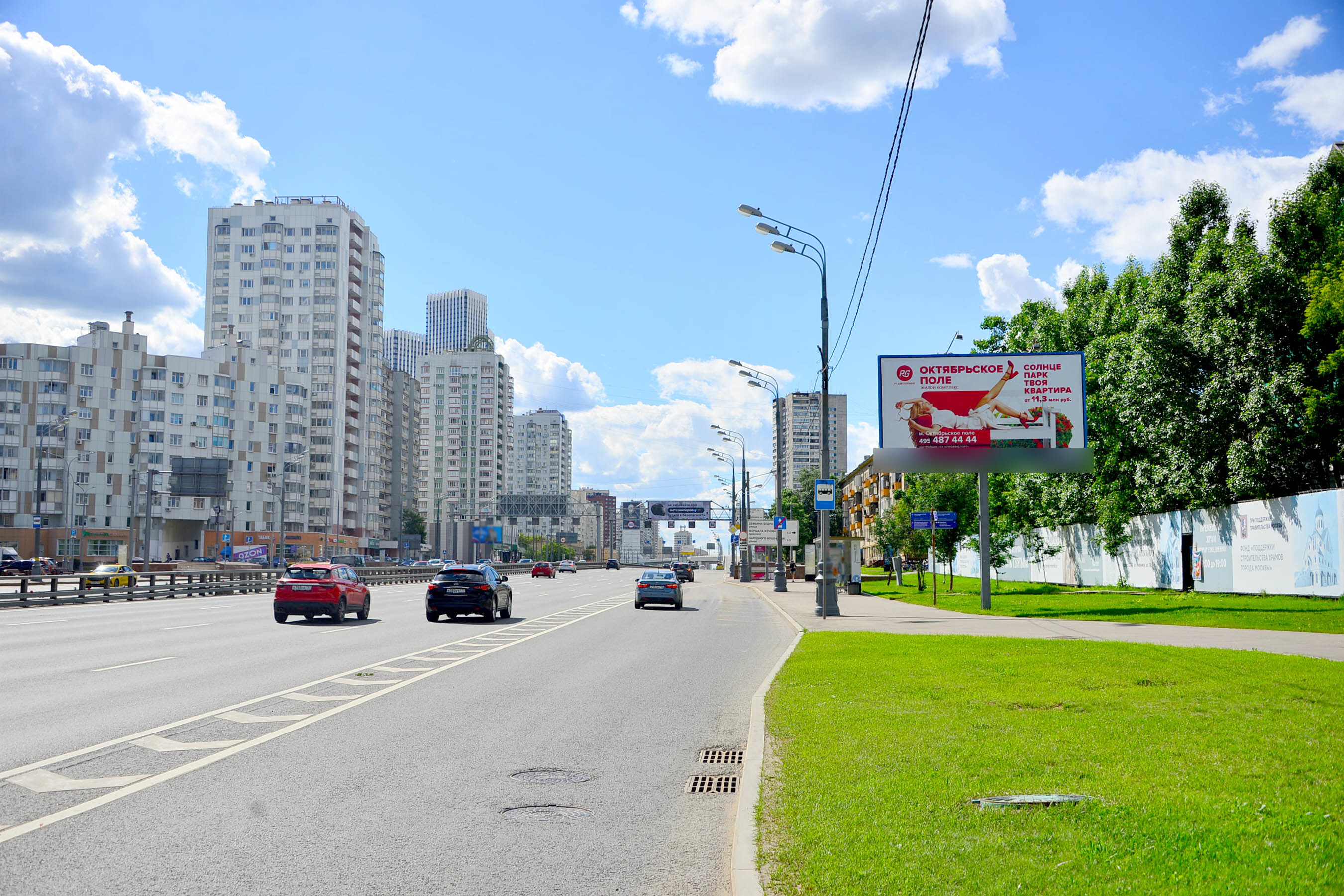Фотография рекламного носителя, тип: Билборд 3x6, адрес: Мневники ул., д.12, корп.1, Москва, Россия. Сторона А №104794