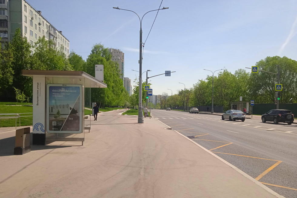 Фотография рекламного носителя, тип: Остановка 1.8x1.2, адрес: Голубинская ул., д.19, Москва, Россия. Сторона Б №218600