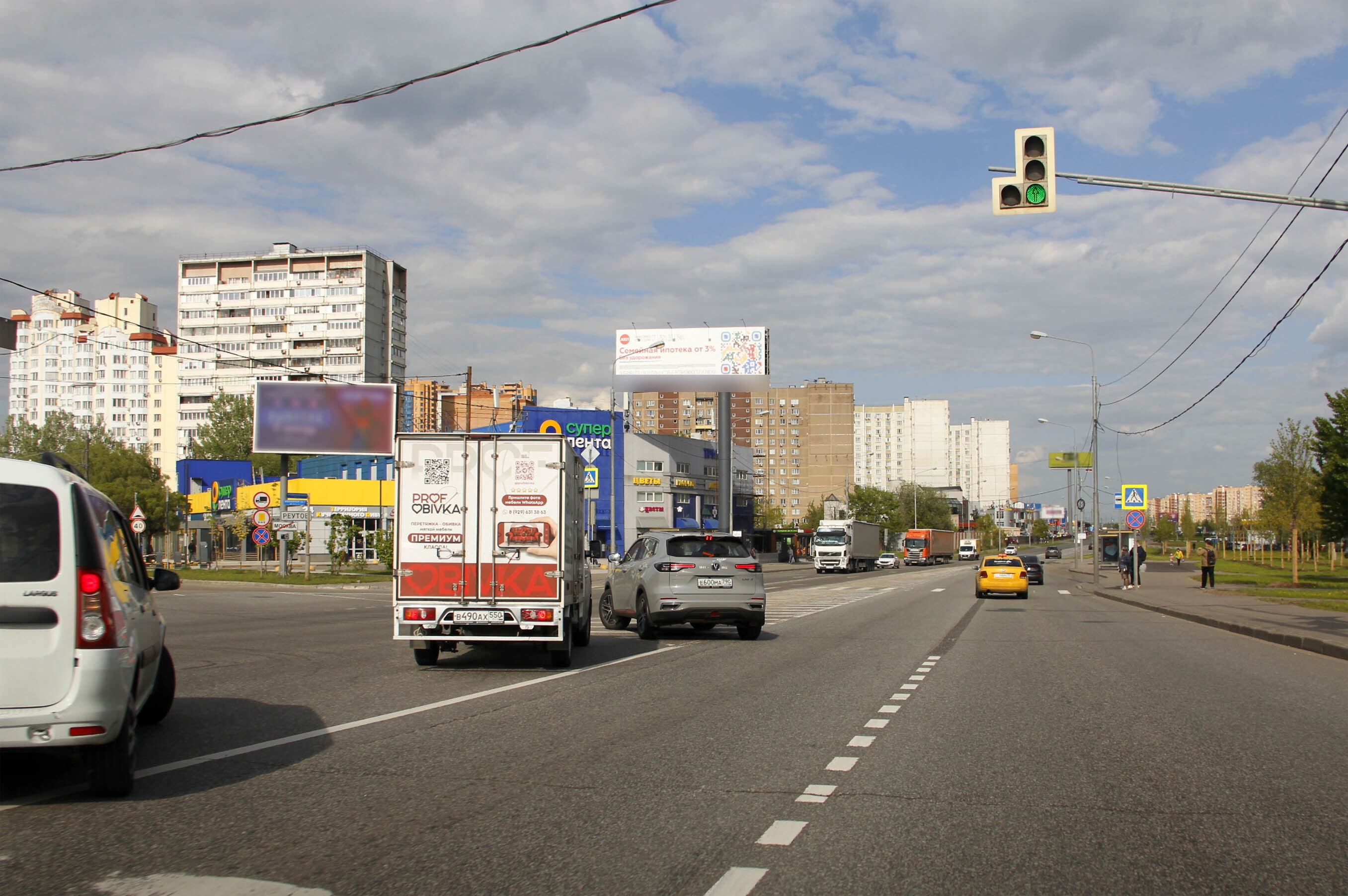Фотография рекламного носителя, тип: Суперсайт 4x12, адрес: Носовихинское ш., 680м, Реутов, Московская область, Россия. Сторона Б №113340