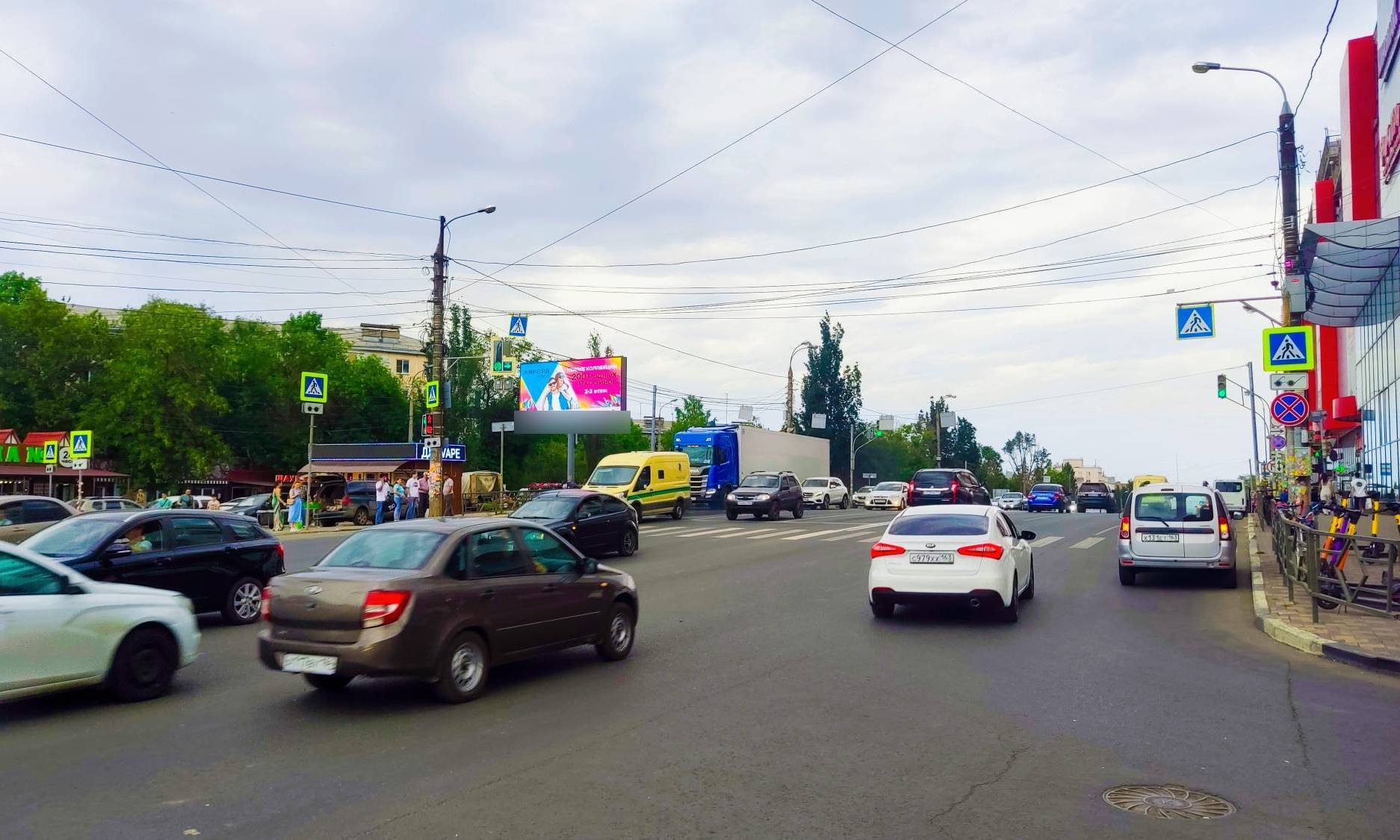 Фотография рекламного носителя, тип: Билборд 3x6, адрес: Авроры ул., д.107 Х Аэродромная ул., Самара, Самарская область, Россия. Сторона Б1 №1004582