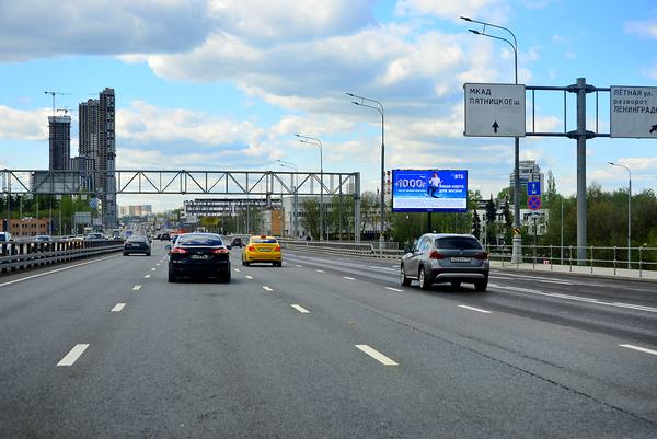 Фотография рекламного носителя, тип: Билборд 3x6, адрес: Волоколамское ш., д.110-112, Москва, Россия. Сторона А1 №116999