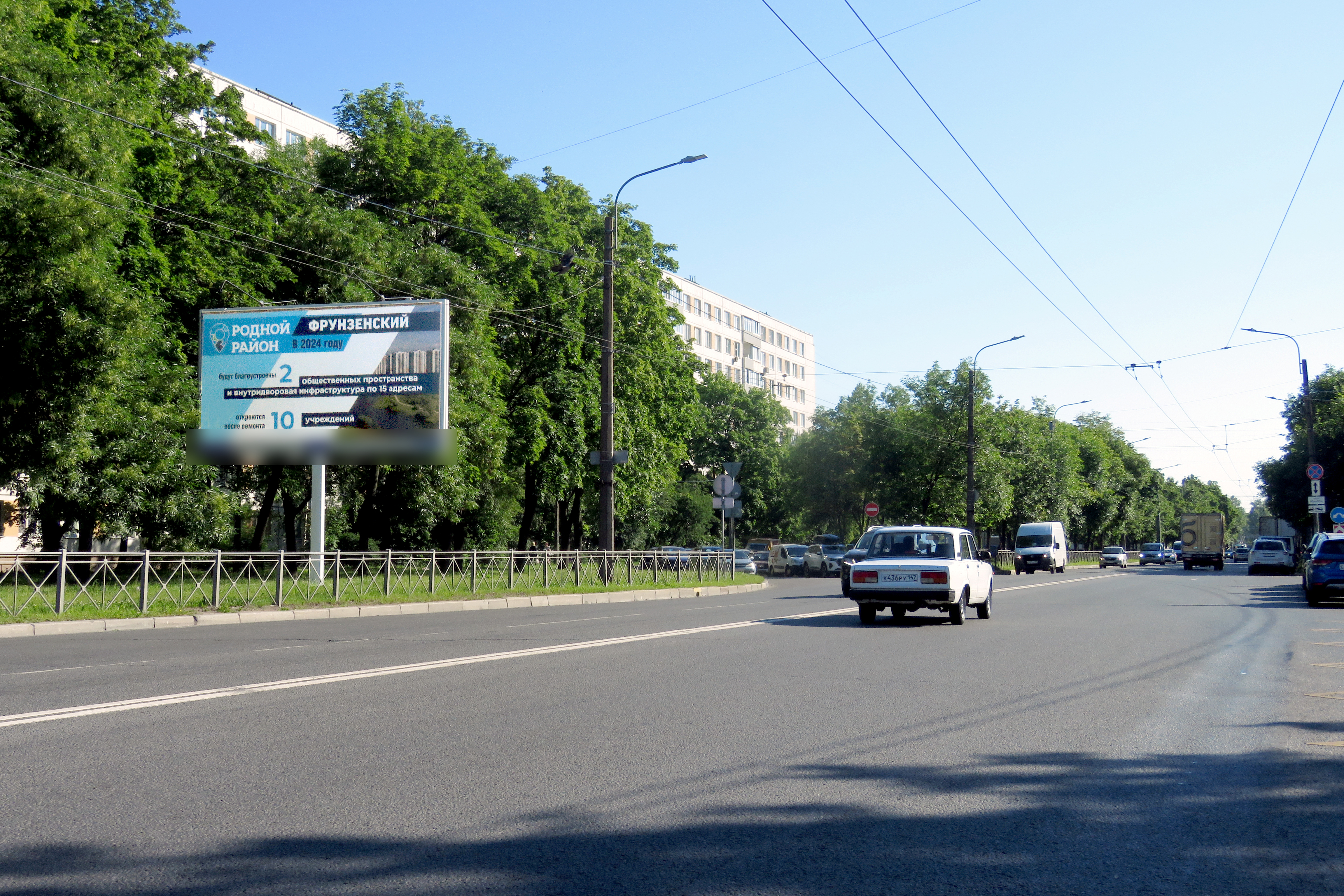 Фотография рекламного носителя, тип: Билборд 3x6, адрес: Белы Куна ул., д.22, корп.1 Х Пражская ул., Санкт-Петербург, Россия. Сторона Б1 №118439