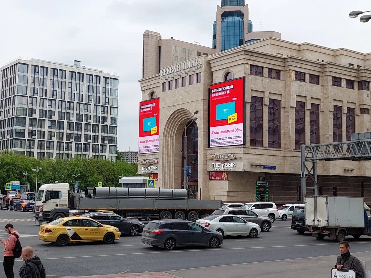 Фотография рекламного носителя, тип: Медиафасад, адрес: Большая Тульская ул., д.13, Москва, Россия. Сторона A1-A10 №437320