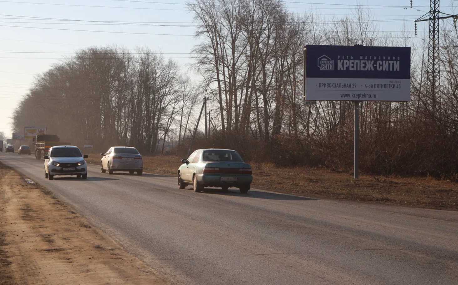 Фотография рекламного носителя, тип: Билборд 3x6, адрес: Лермонтова ул., д.1, Каменск-Уральский, Свердловская область, Россия. Сторона А №1335367