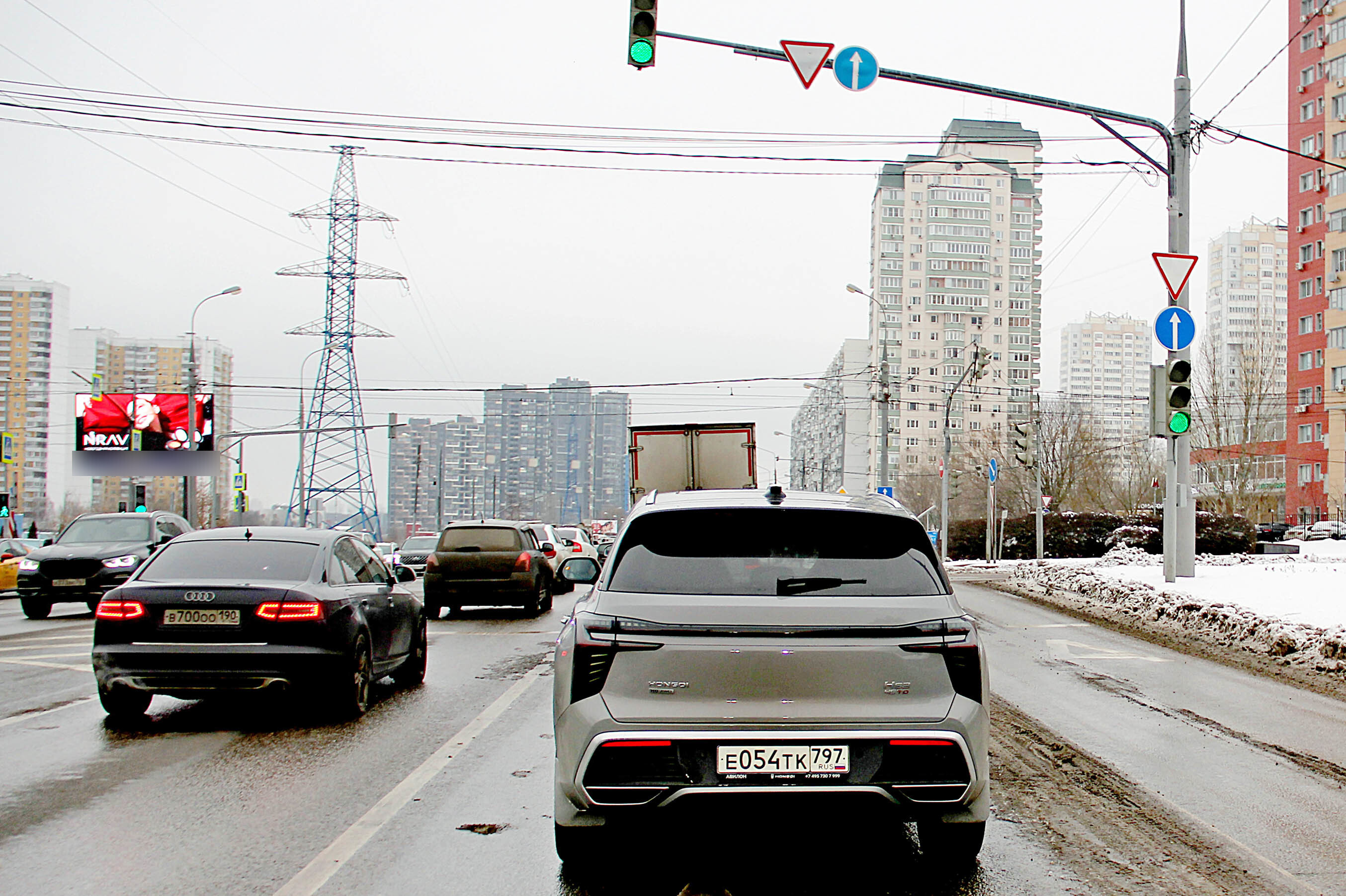 Фотография рекламного носителя, тип: Билборд 3x6, адрес: Балаклавский пр-т., д.7-5 Х Симферопольский б-р., Москва, Россия. Сторона Б1 №261721