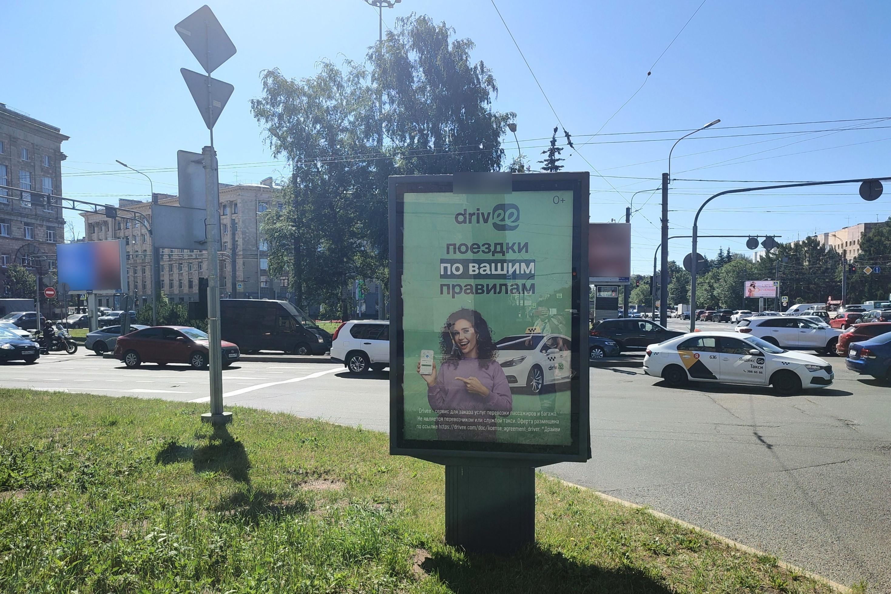 Фотография рекламного носителя, тип: Ситиформат 1.8x1.2, адрес: Энгельса пр-т., д.25 Х Светлановская пл., Санкт-Петербург, Россия. Сторона Б №635596