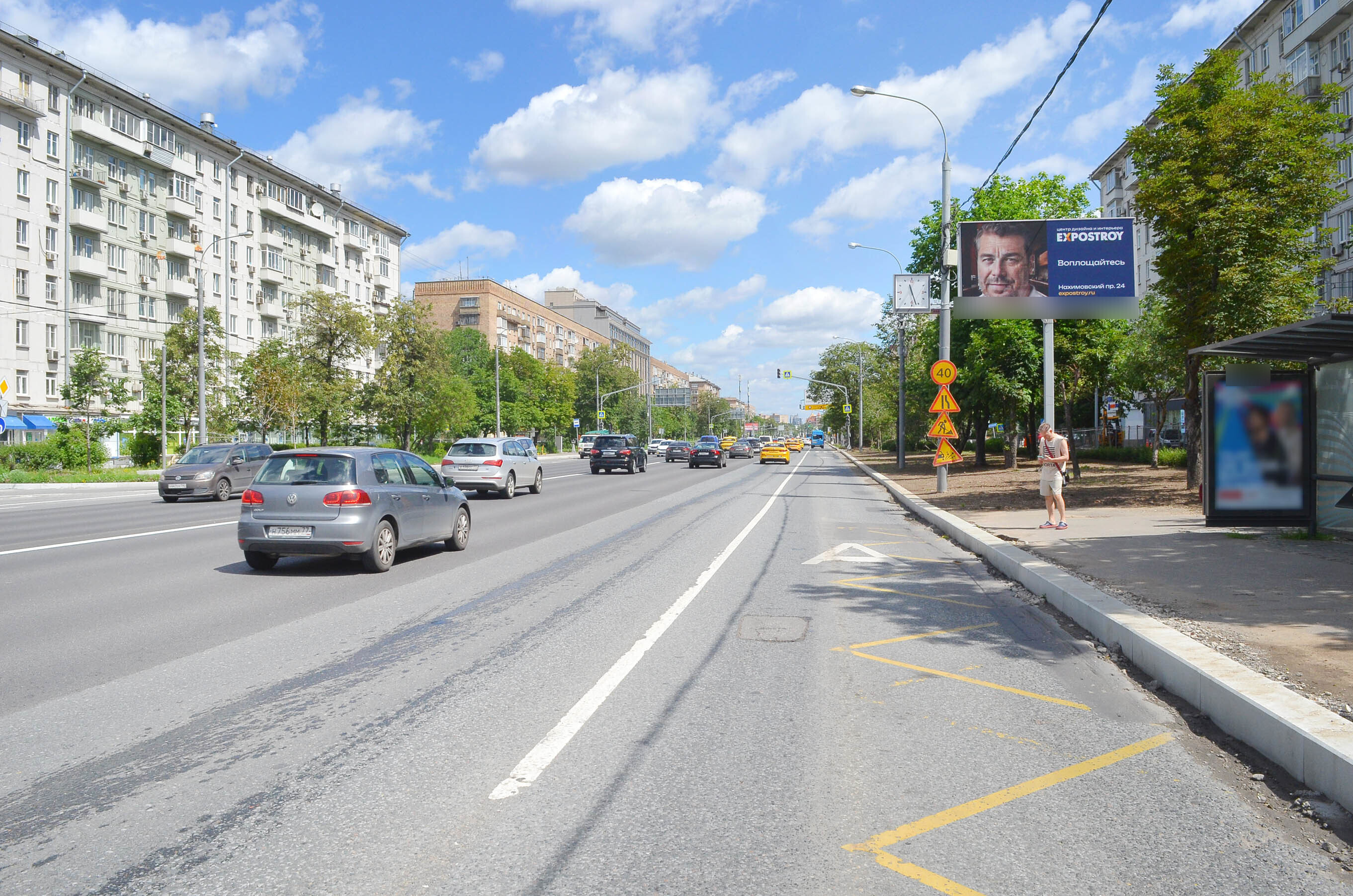 Фотография рекламного носителя, тип: Билборд 3x6, адрес: Комсомольский пр-т., д.49, Москва, Россия. Сторона А1 №79716