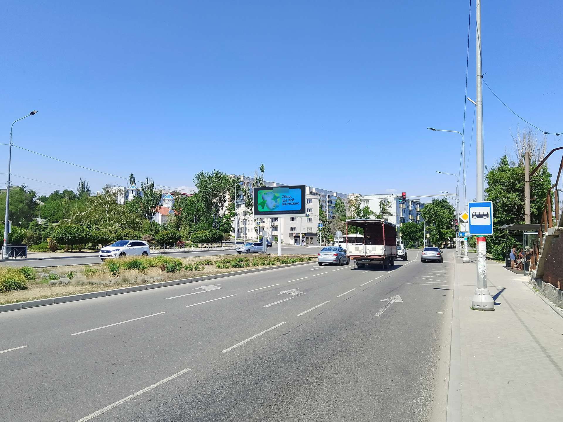 Фотография рекламного носителя, тип: Билборд 3x6, адрес: пр. Лунина на пересечении с пр. Нахимова, Мариуполь, Донецкая область, Россия. Сторона A1 №1381057