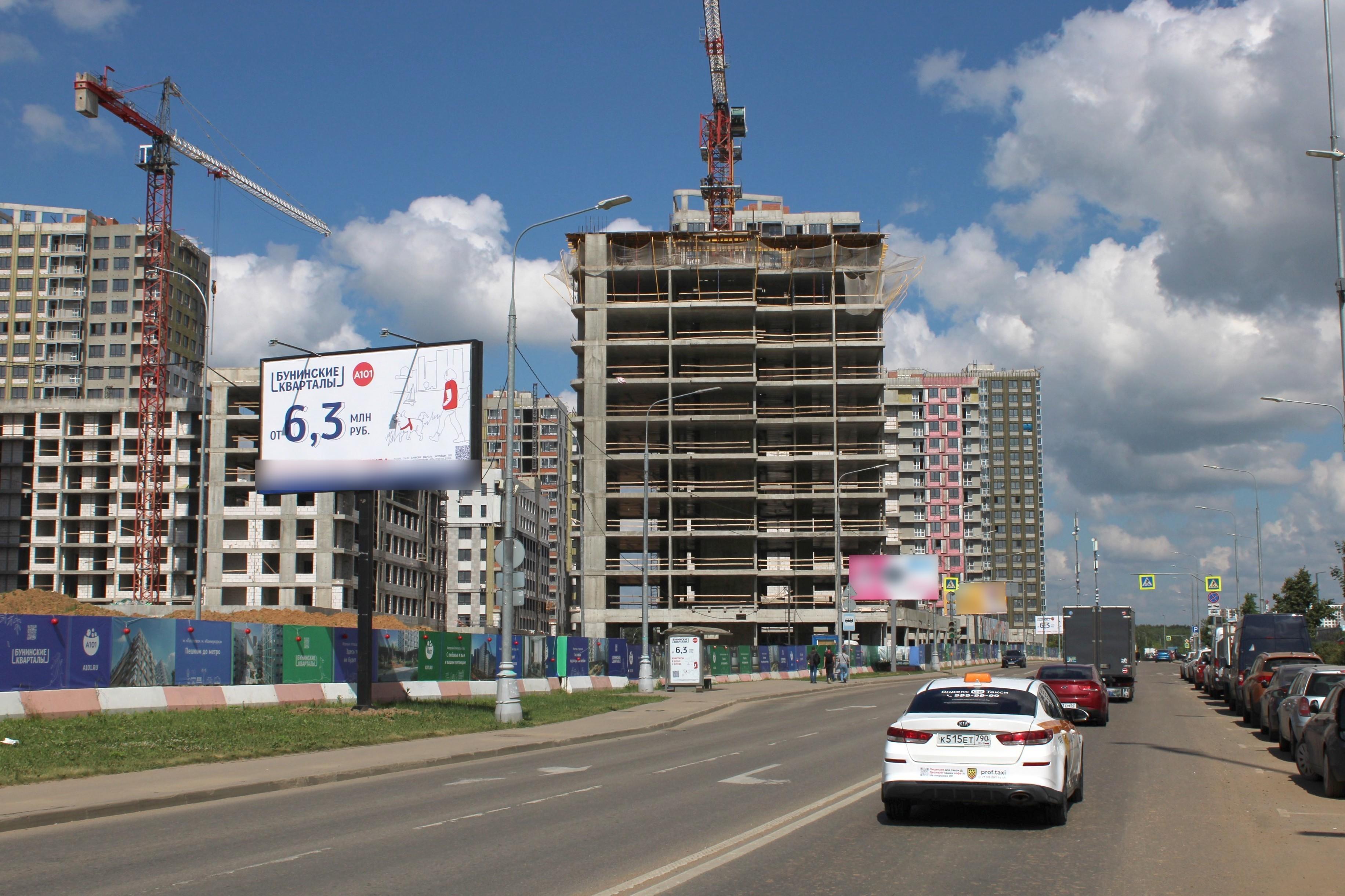 Фотография рекламного носителя, тип: Билборд 3x6, адрес: Коммунарка пос., Проектируемый пр-д. 7048, Скейт-парк, Москва, Россия. Сторона Б №952848