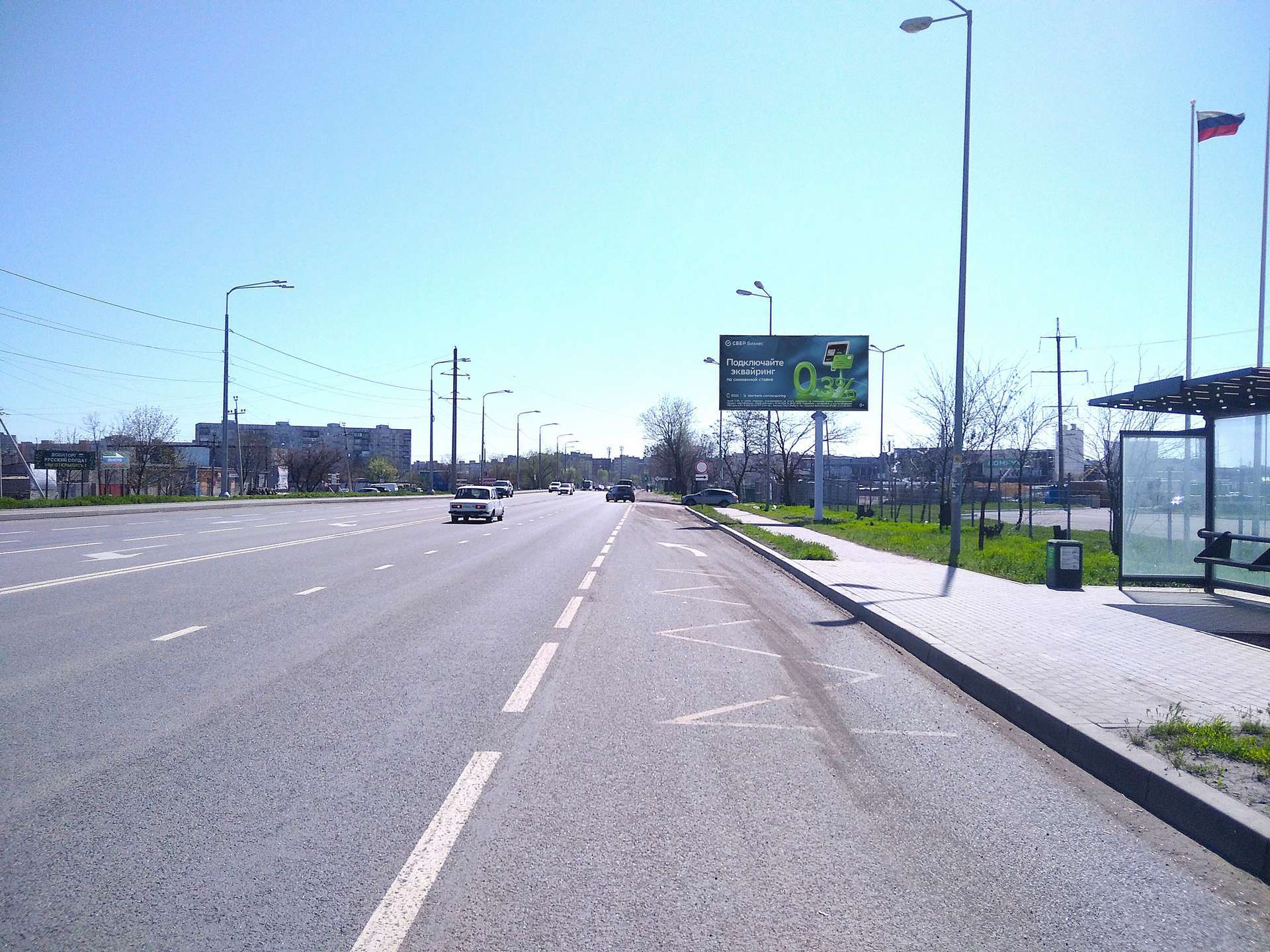 Фотография рекламного носителя, тип: Билборд 3x6, адрес: Володарское шоссе напротив дома 1, Мариуполь, Донецкая область, Россия. Сторона А №1372497