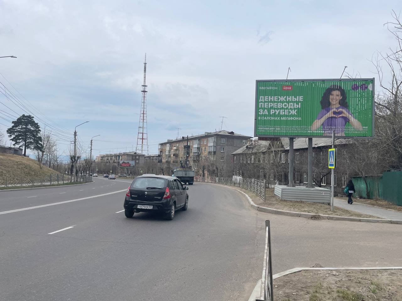 Фотография рекламного носителя, тип: Билборд 3x6, адрес: Бабушкина ул., д.57, Улан-Удэ, Республика Бурятия, Россия. Сторона A1-A3 №958233
