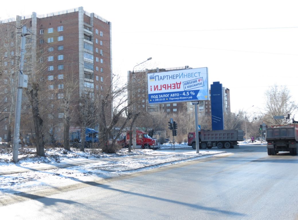 Фотография рекламного носителя, тип: Билборд 3x6, адрес: Троллейная ул. Х Немировича-Данченко ул., Новосибирск, Новосибирская область, Россия. Сторона B №184590