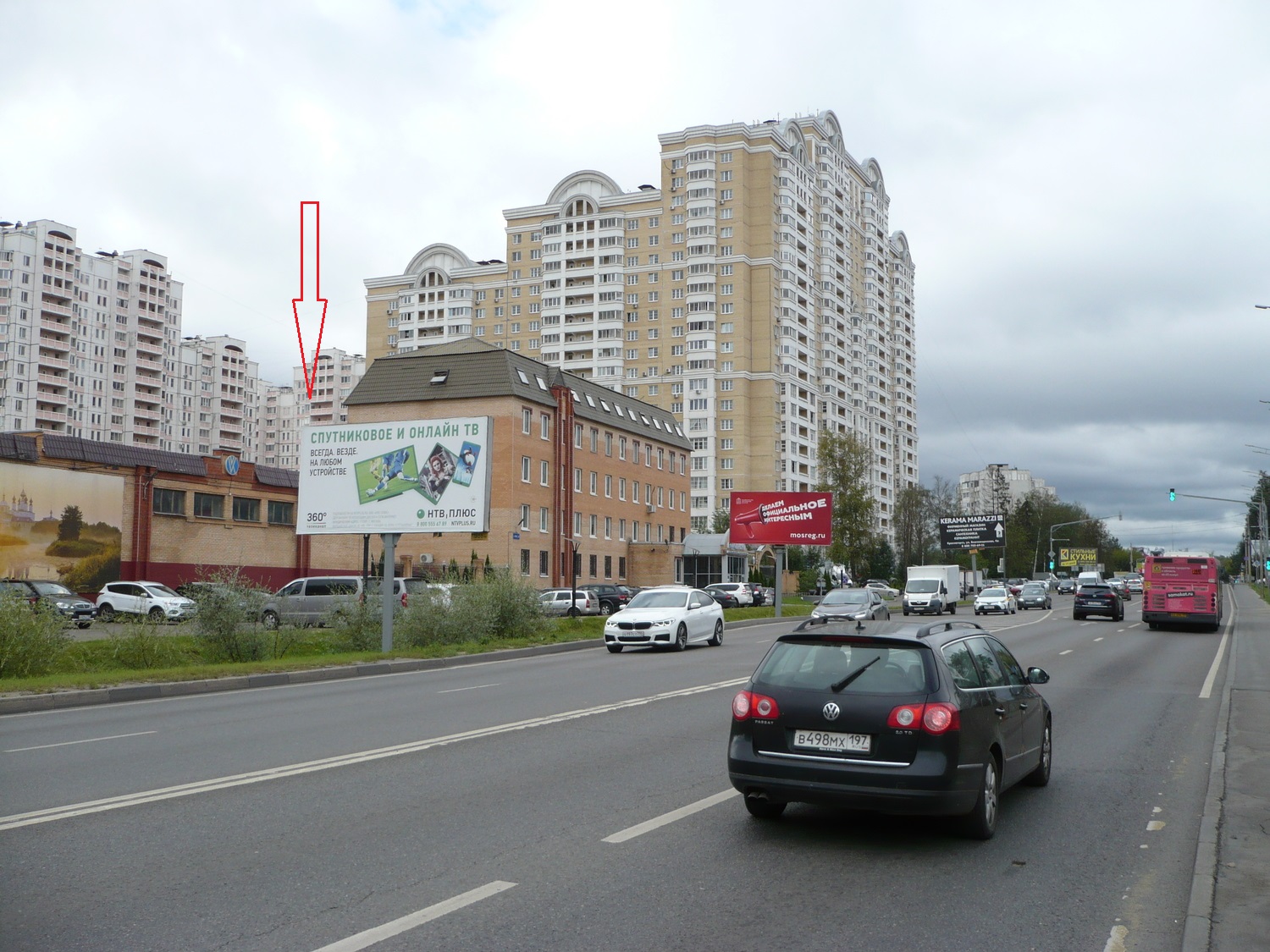Фотография рекламного носителя, тип: Билборд 3x6, адрес: Волоколамское ш., 25 640м, Красногорск, Московская область, Россия. Сторона В №795632