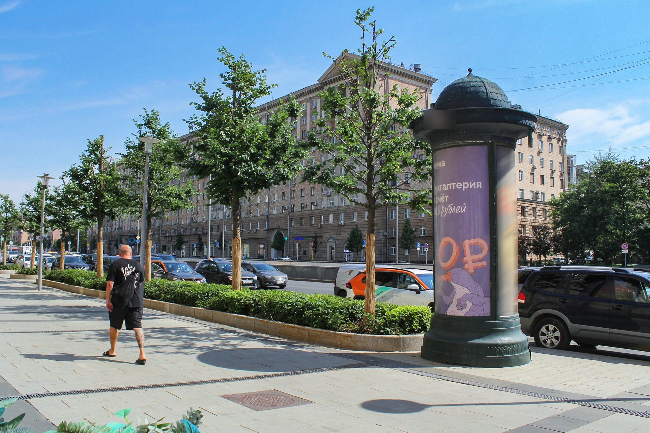 Фотография рекламного носителя, тип: Пиллар 3x1.4, адрес: Новинский б-р., д.13, Москва, Россия. Сторона С №501904