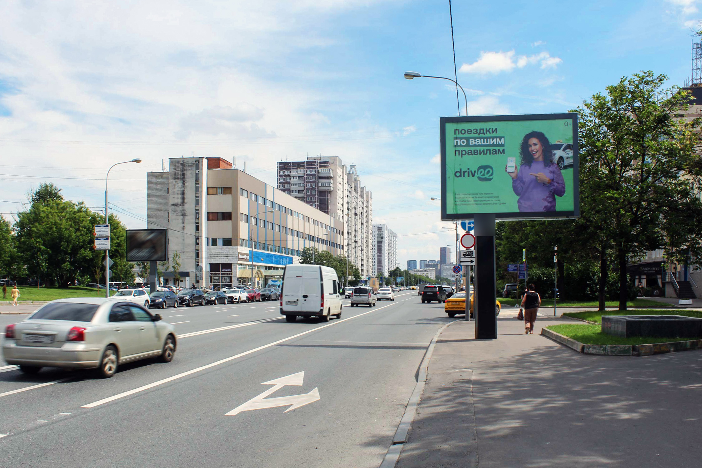 Фотография рекламного носителя, тип: Ситиборд 2.7x3.7, адрес: Марксистская ул., д.18/8, Москва, Россия. Сторона А1-А5 №567603
