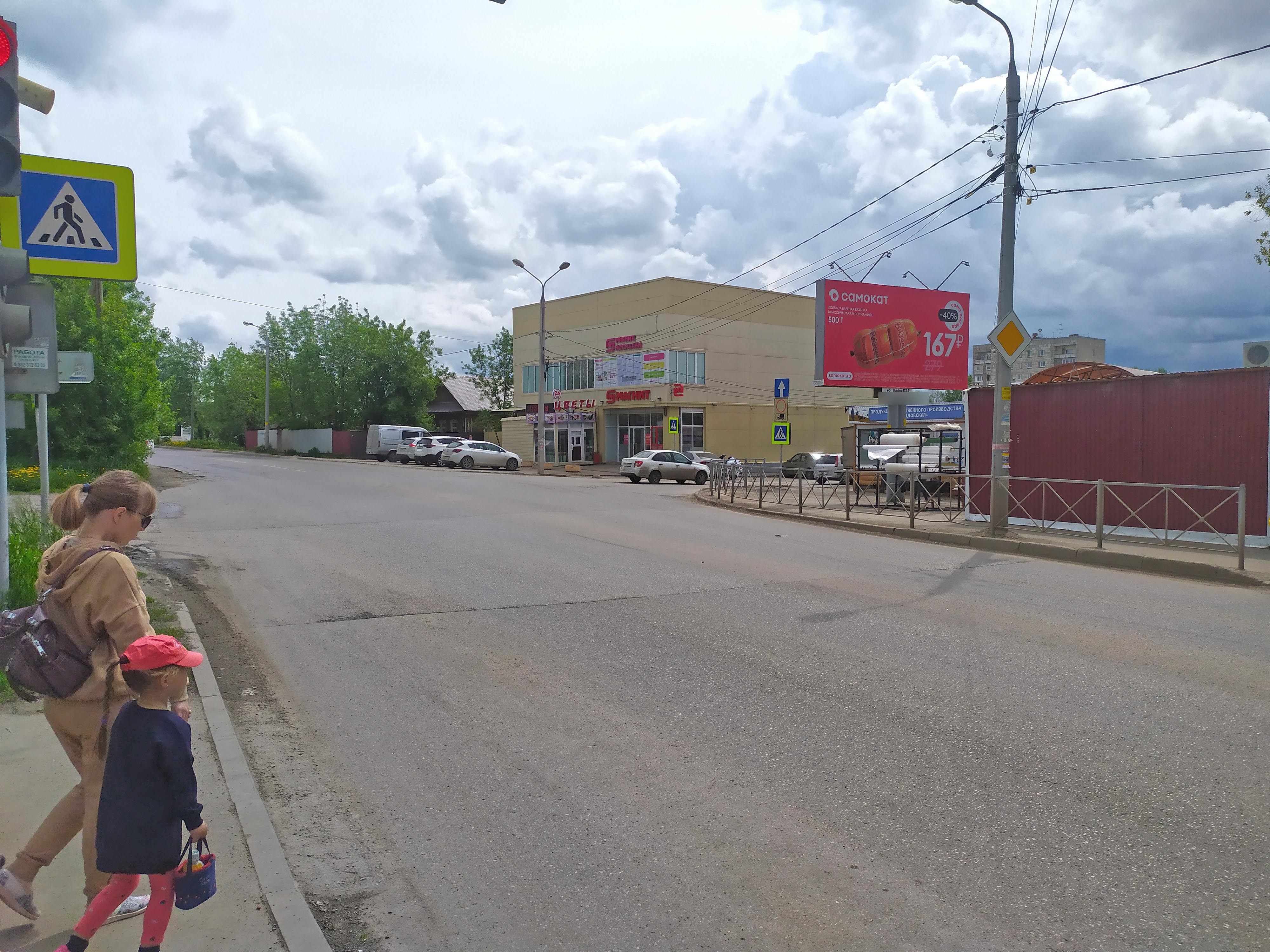 Фотография рекламного носителя, тип: Билборд 3x6, адрес: Холмогорская ул., д.25, Пермь, Пермский край, Россия. Сторона A №970659