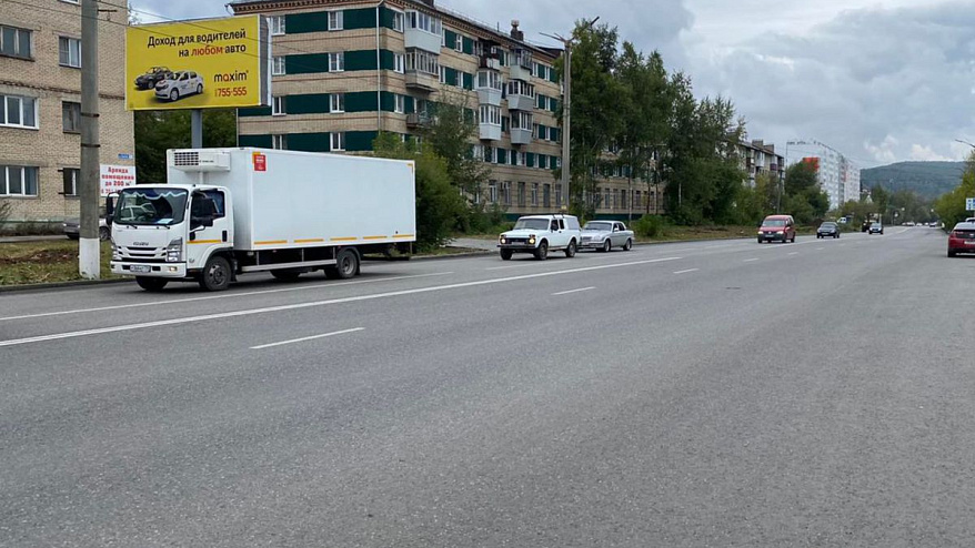 Фотография рекламного носителя, тип: Билборд 3x6, адрес: Гагарина пр-т., 8 линия, д.5, из центра, Златоуст, Челябинская область, Россия. Сторона B №978373