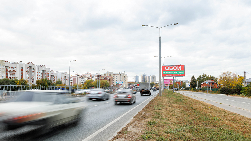 Фотография рекламного носителя, тип: Билборд 3x6, адрес: Мамадышский Тракт Х Дорожная ул., д.25, Казань, Республика Татарстан, Россия. Сторона А №761213