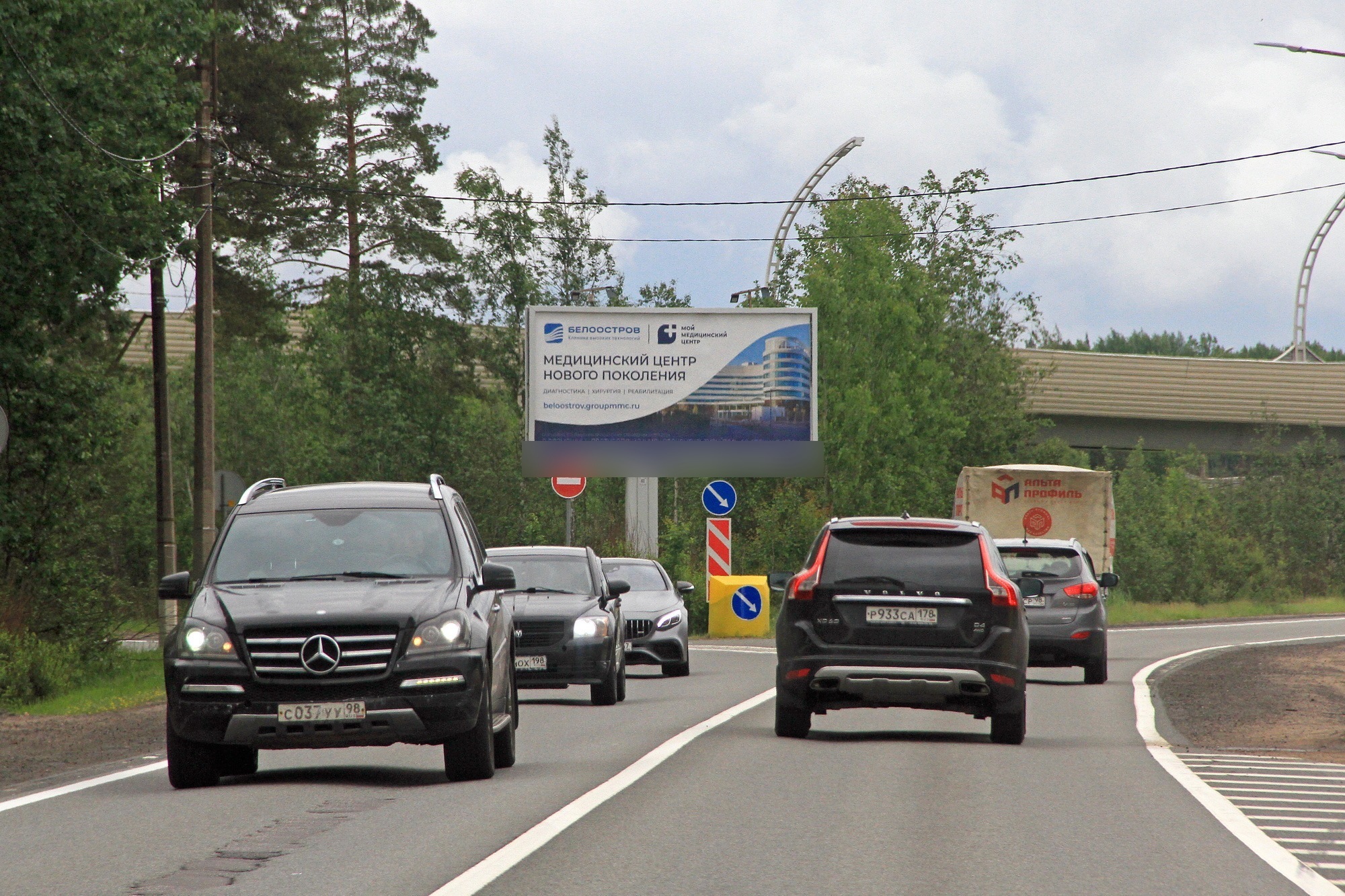Фотография рекламного носителя, тип: Билборд 3x6, адрес: Зеленогорское ш., въезд на ЗСД, Санкт-Петербург, Россия. Сторона А2 №687274