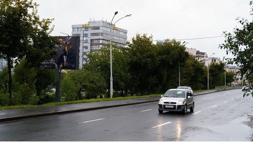 Фотография рекламного носителя, тип: Видеоэкран, адрес: Кирова ул., д.9, Екатеринбург, Свердловская область, Россия. Сторона B №1047258