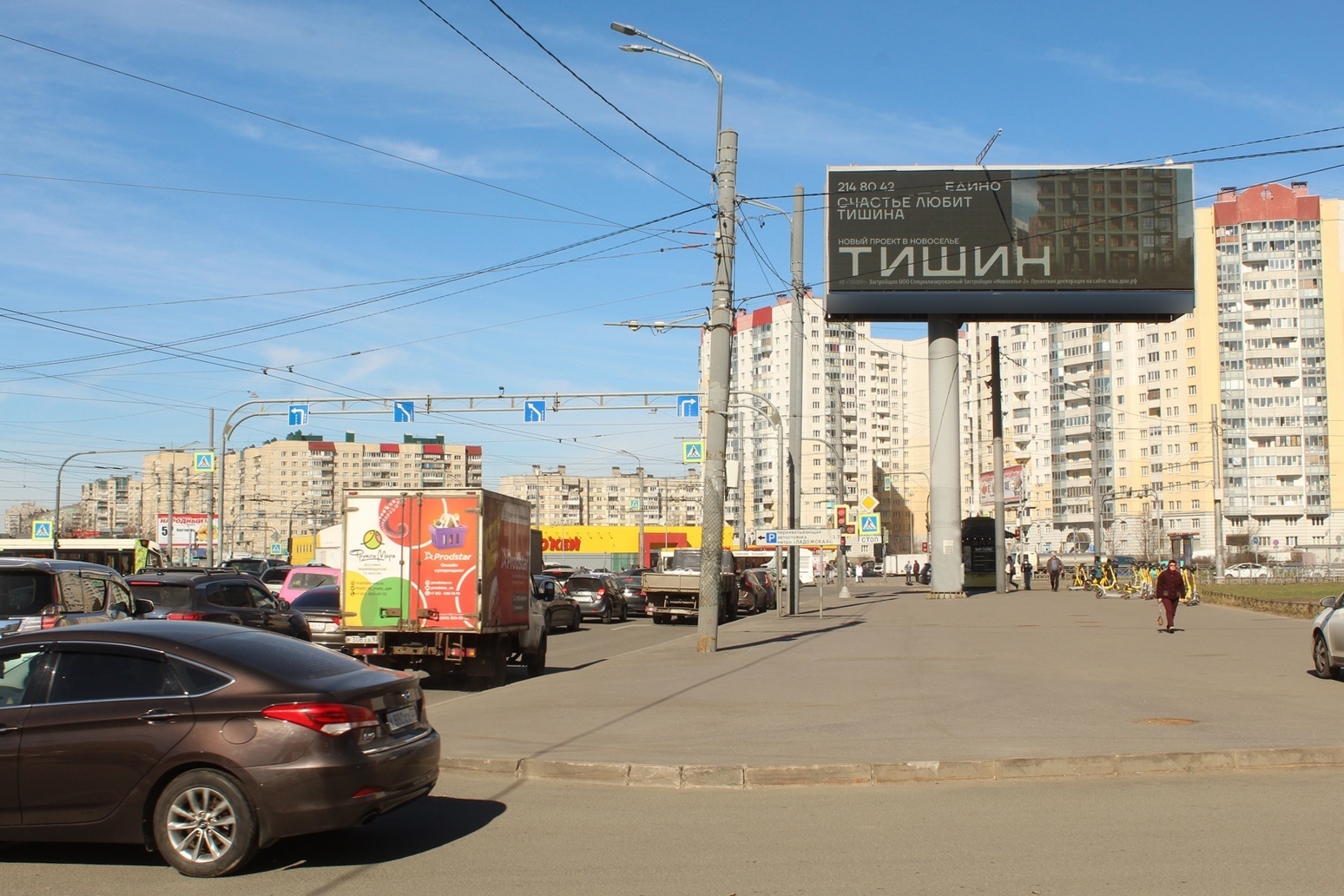 Фотография рекламного носителя, тип: Суперсайт 5x15, адрес: Индустриальный пр-т., д.19 Х Косыгина пр-т., Санкт-Петербург, Россия. Сторона А1 №719310