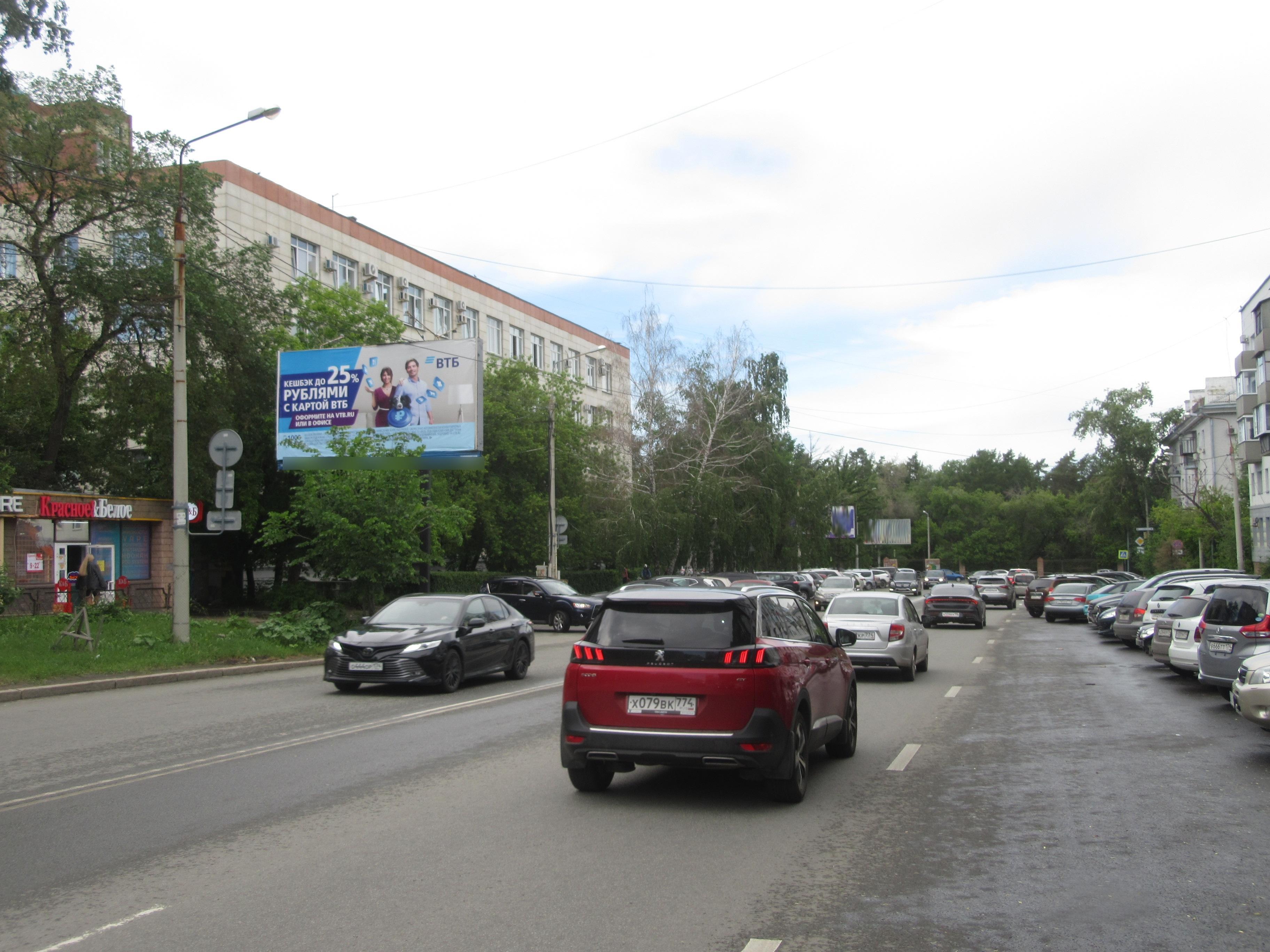 Фотография рекламного носителя, тип: Билборд 3x6, адрес: Энтузиастов ул., д.4 Х Ленина пр-т., Челябинск, Челябинская область, Россия. Сторона Б №326324