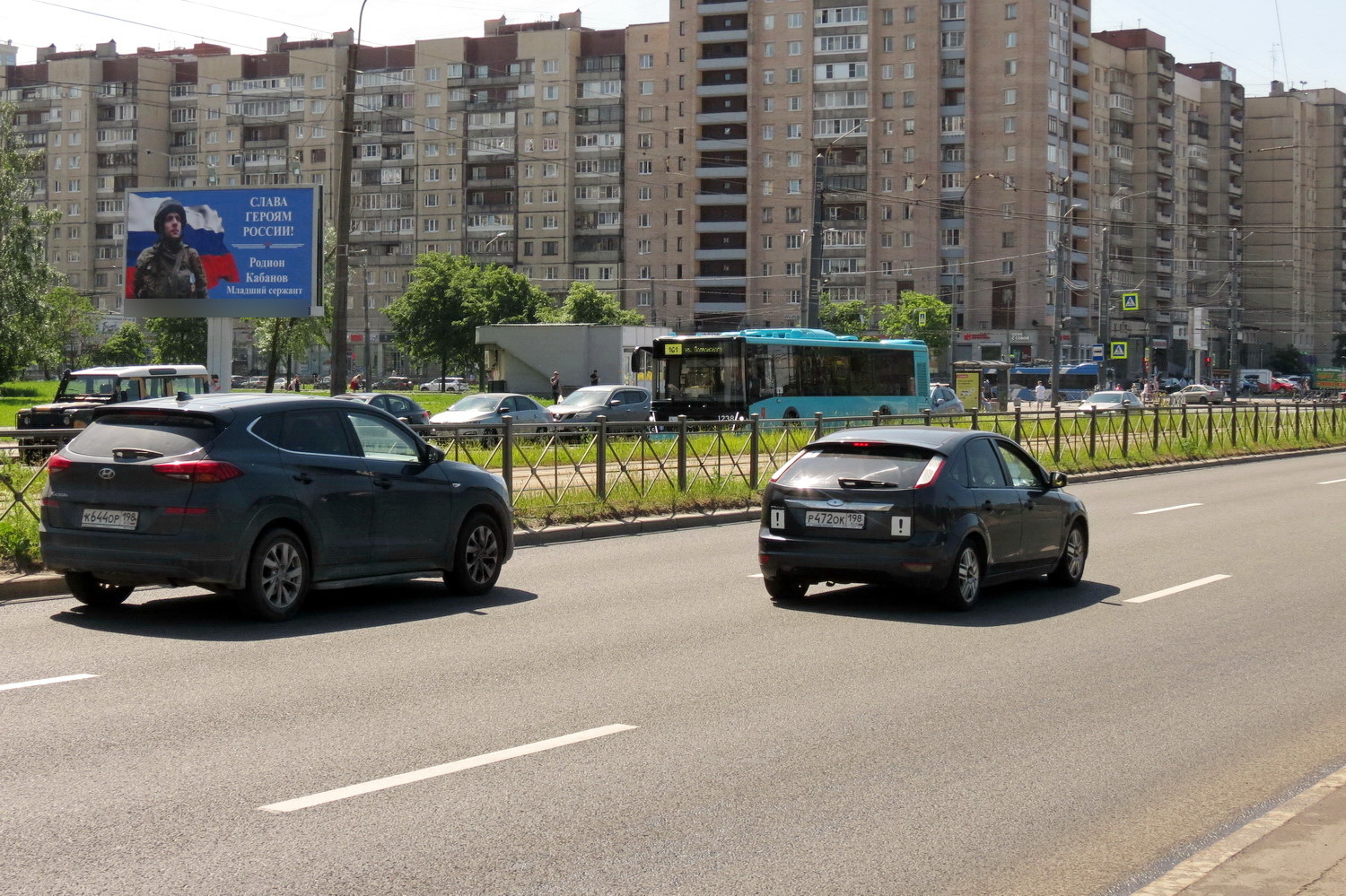 Фотография рекламного носителя, тип: Билборд 3x6, адрес: Коллонтай ул. X Большевиков пр-т., Санкт-Петербург, Россия. Сторона Б №106275