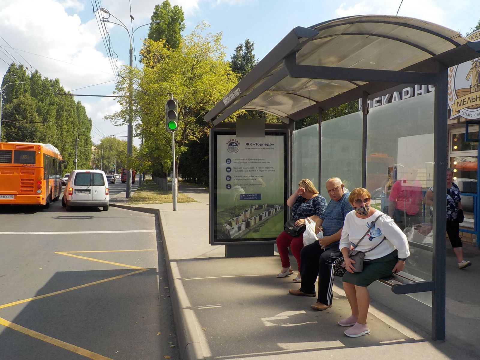 Фотография рекламного носителя, тип: Остановка 1.8x1.2, адрес: Дьяконова ул., ост."Автозаводский ТД", Нижний Новгород, Нижегородская область, Россия. Сторона А №142068