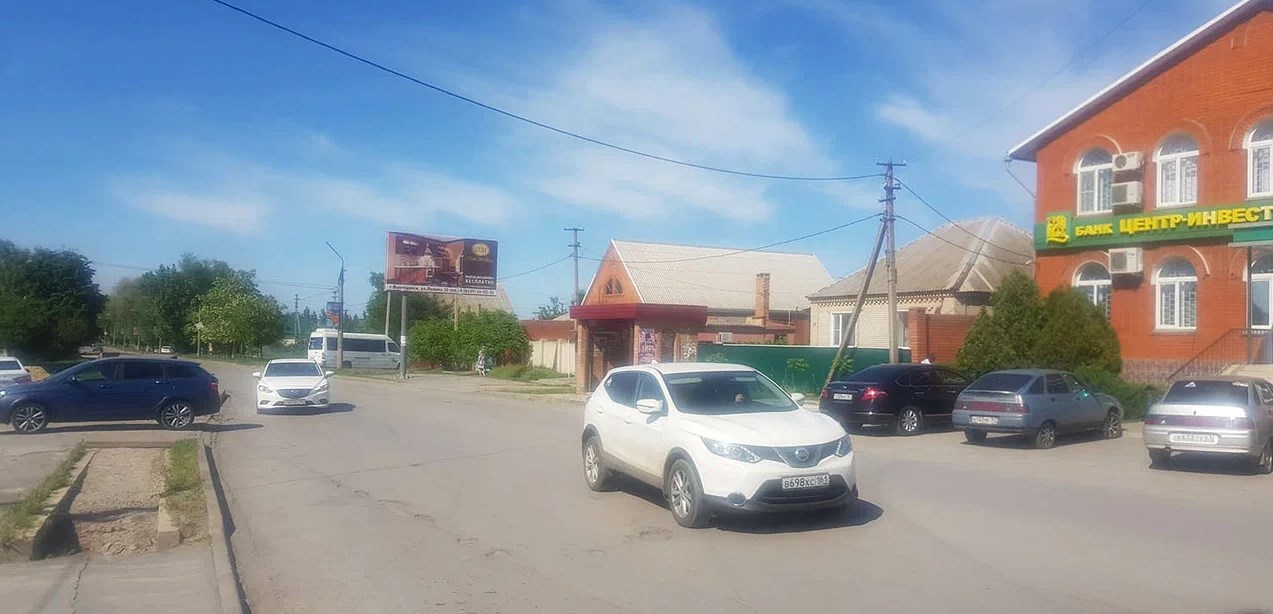 Фотография рекламного носителя, тип: Билборд 3x6, адрес: Кирова ул. X Пламя Революции ул., Морозовск, Ростовская область, Россия. Сторона А №1334372