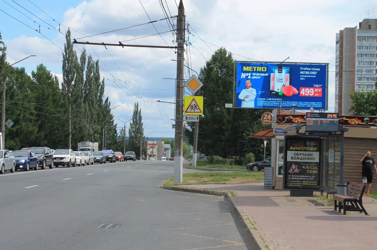 Фотография рекламного носителя, тип: Билборд 3x6, адрес: Суздальский пр-т., д.7, Владимир, Владимирская область, Россия. Сторона A1-А10 №1013123