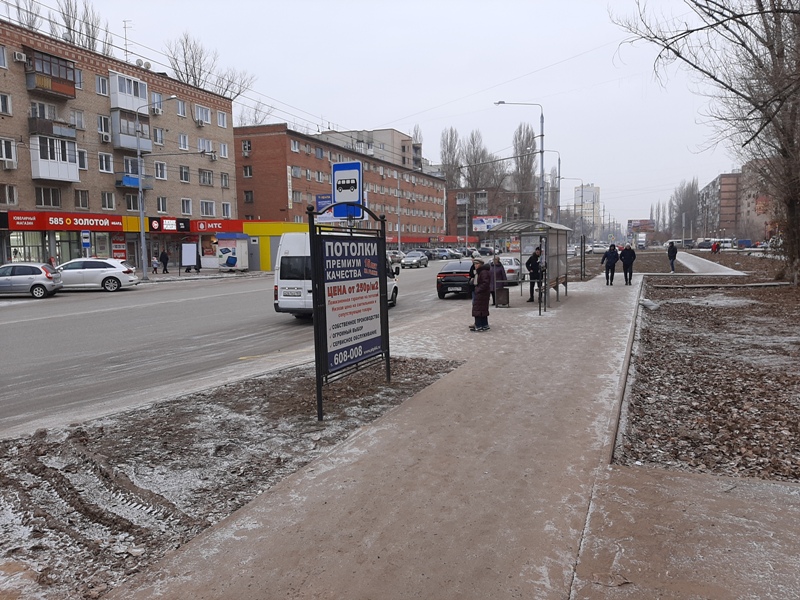 Фотография рекламного носителя, тип: Нестандартный ситиформат, адрес: Фридриха Энгельса пр-т., д.65, ост. Альпинист, Энгельс, Саратовская область, Россия. Сторона B2 №1361360