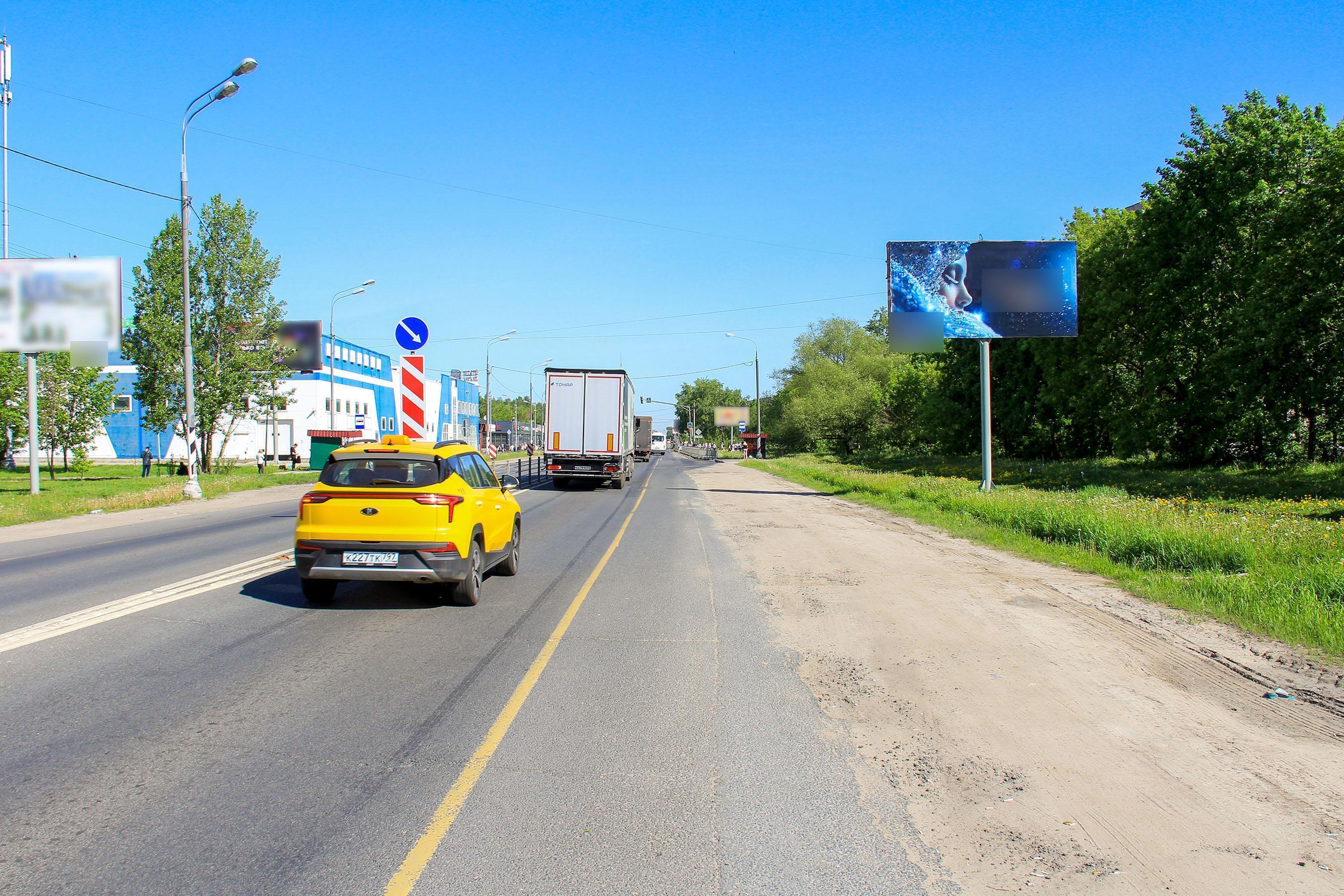 Фотография рекламного носителя, тип: Билборд 3x6, адрес: Фрязевское ш., д.1, корп.6, Электросталь, Московская область, Россия. Сторона А №812955