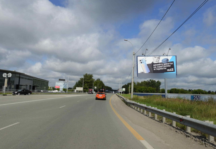Фотография рекламного носителя, тип: Билборд 3x6, адрес: Мозжерина пр-т., Омское кольцо, Обь, Новосибирская область, Россия. Сторона А №124631