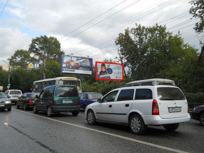 Фотография рекламного носителя, тип: Билборд 3x6, адрес: Московская ул. Х Хлебозаводской пр-зд., Киров, Кировская область, Россия. Сторона A1-A3 №160763