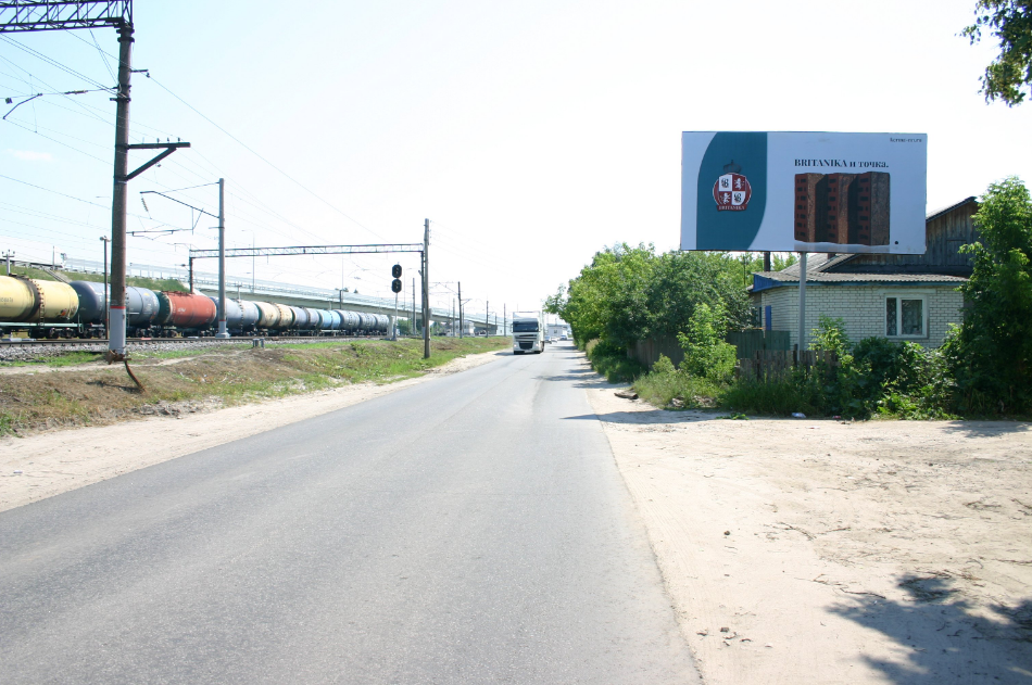Фотография рекламного носителя, тип: Билборд 3x6, адрес: Толоконцево квартал, 150м перед ЖД переездом, Бор, Нижегородская область, Россия. Сторона A №182700
