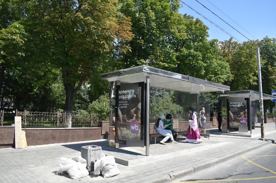 Фотография рекламного носителя, тип: Остановка 1.8x1.2, адрес: Ворошиловский пр-т., д.41/112, поз.2, Ростов-на-Дону, Ростовская область, Россия. Сторона Б №1397958