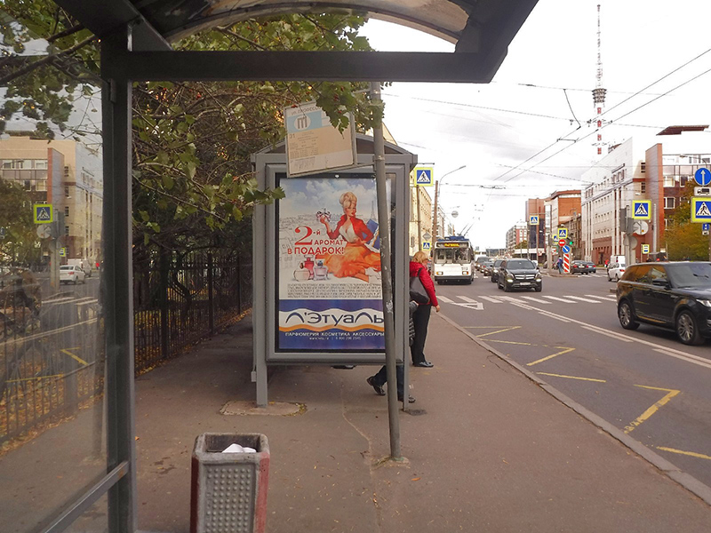 Фотография рекламного носителя, тип: Остановка 1.8x1.2, адрес: Медиков пр-т. Х Аптекарский пр-т., д.18, Санкт-Петербург, Россия. Сторона В №165515