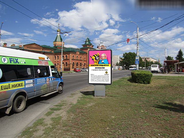 Фотография рекламного носителя, тип: Ситиформат 1.8x1.2, адрес: Интернациональная ул., д.10/1, Омск, Омская область, Россия. Сторона А №197686