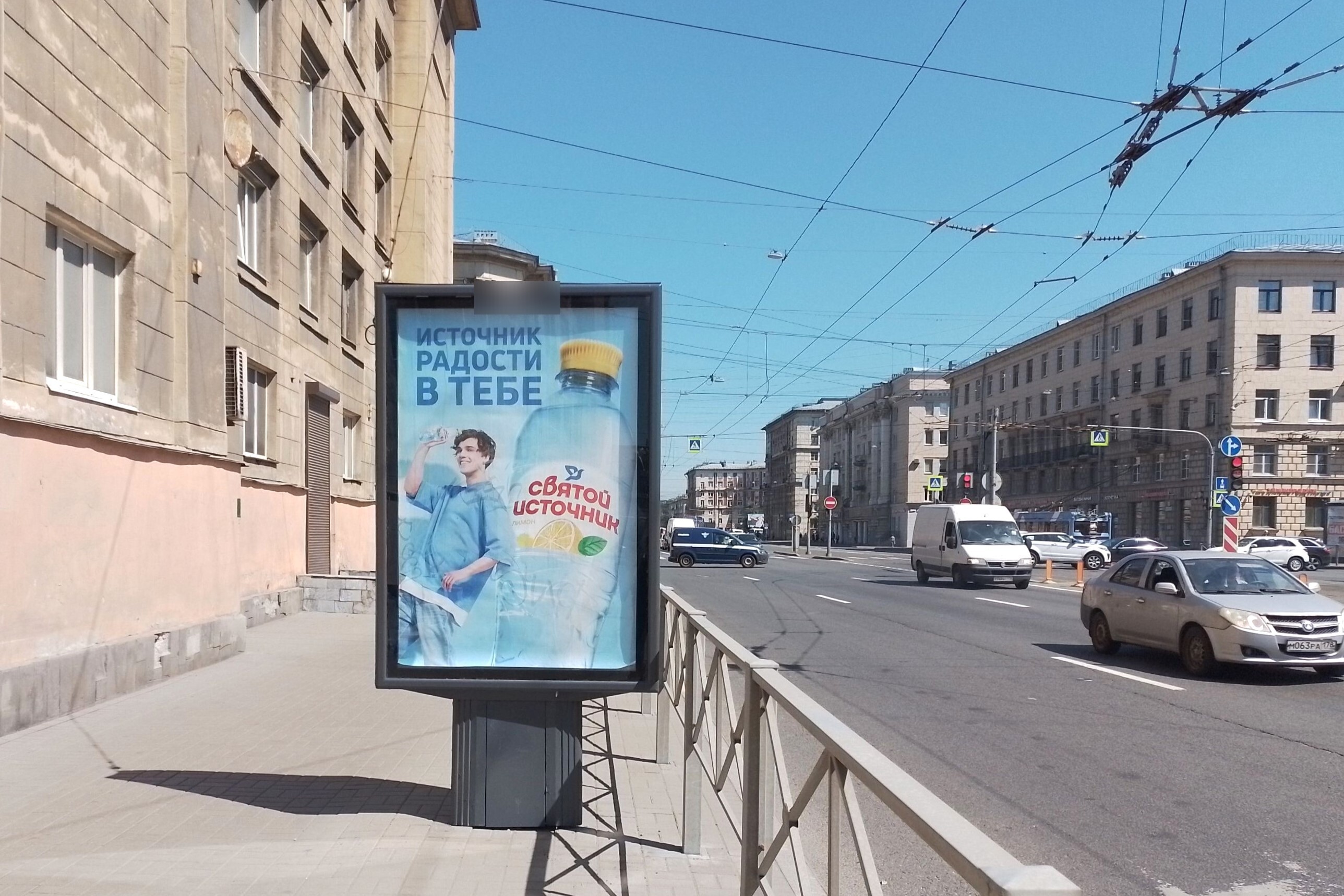 Фотография рекламного носителя, тип: Ситиформат 1.8x1.2, адрес: Заневский пр-т., д.6, Санкт-Петербург, Россия. Сторона Б №635986