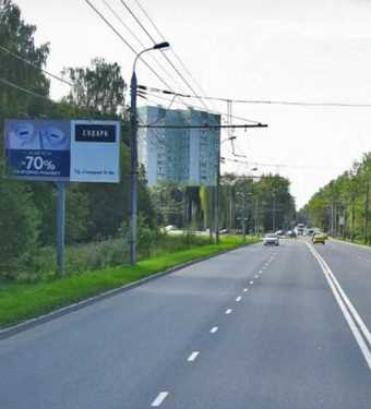 Фотография рекламного носителя, тип: Билборд 3x6, адрес: Заводская ул., Видное, Московская область, Россия. Сторона B №1348819