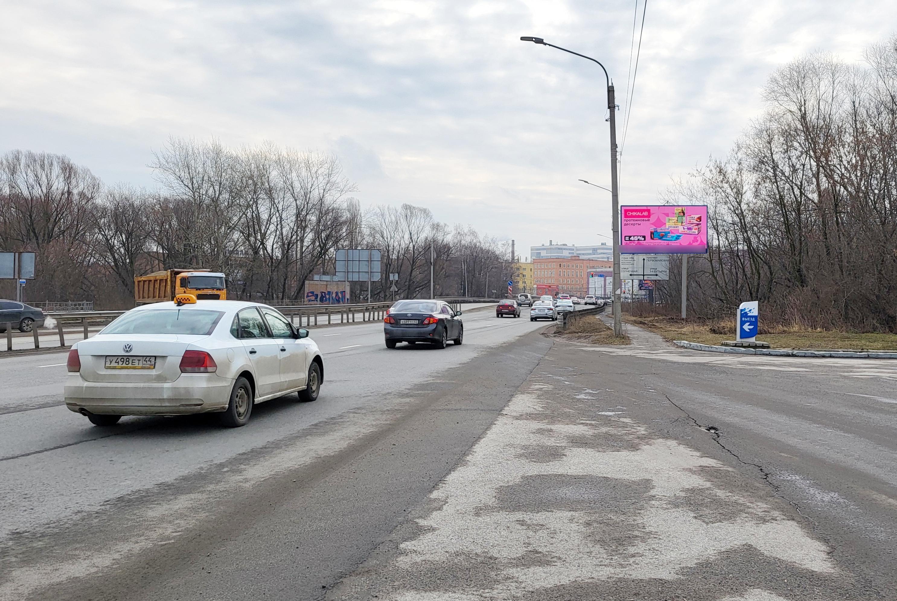Фотография рекламного носителя, тип: Билборд 3x6, адрес: Северная Окружная а/д., Рязань, Рязанская область, Россия. Сторона Ah1-Ah10 №1349074