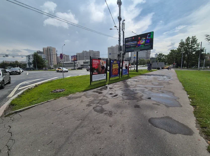 Фотография рекламного носителя, тип: Афиша 1.75x1.8, адрес: Профсоюзная ул. Х Нахимовский пр-т., поз.1, стенд 1, Москва, Россия. Сторона B №865984