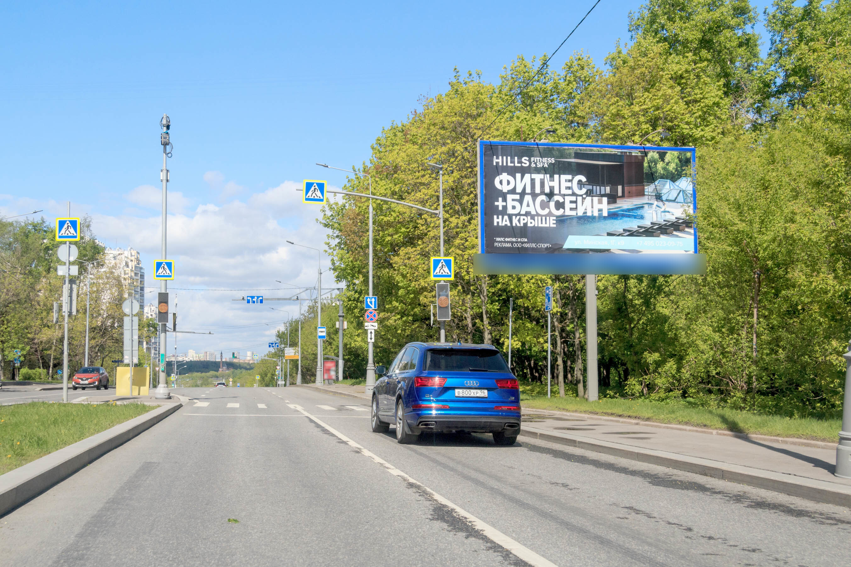 Фотография рекламного носителя, тип: Билборд 3x6, адрес: Университетский пр-т., д.23, Москва, Россия. Сторона А №601557