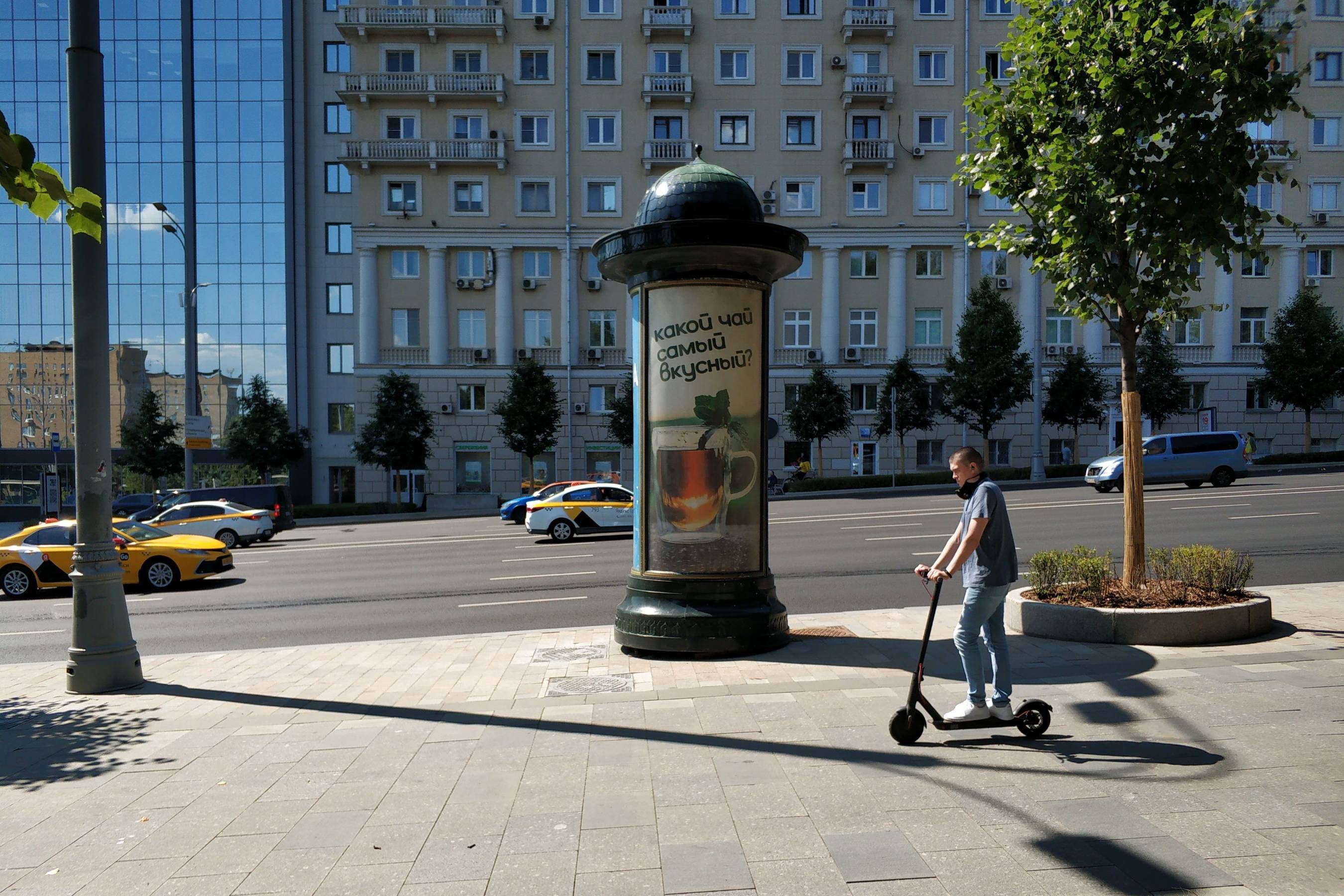 Фотография рекламного носителя, тип: Пиллар 3x1.4, адрес: Земляной Вал ул., д.48а, Москва, Россия. Сторона С №858796