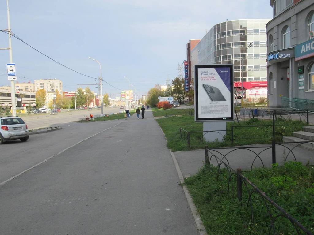 Фотография рекламного носителя, тип: Ситиформат 1.8x1.2, адрес: Космонавтов ул., д.62, Екатеринбург, Свердловская область, Россия. Сторона A №790650