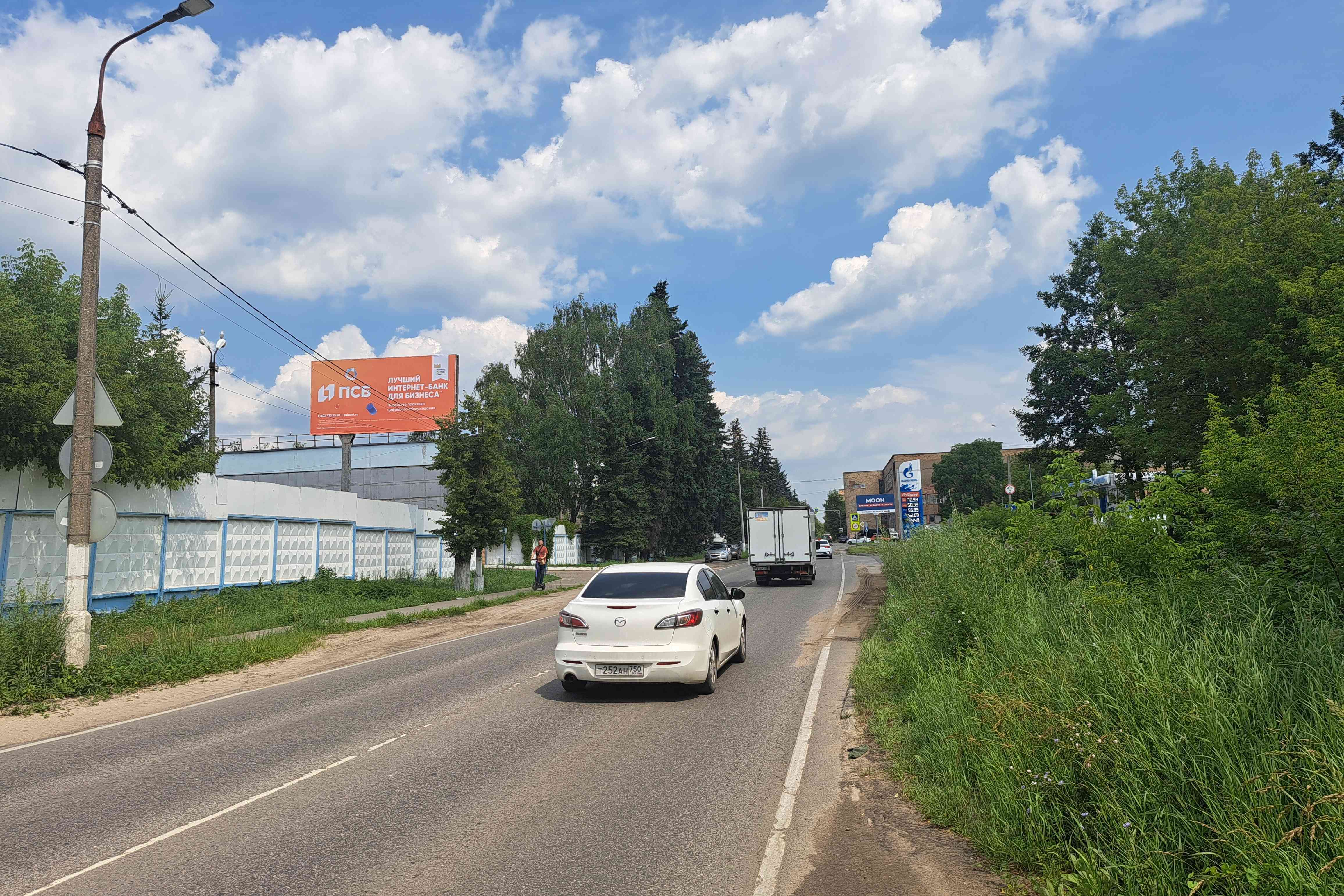 Фотография рекламного носителя, тип: Билборд 3x6, адрес: Индустриальная ул., д.41, поз.1, Ногинск, Московская область, Россия. Сторона Б №743615