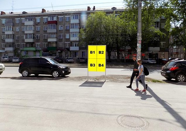 Фотография рекламного носителя, тип: Уличный информационный стенд, адрес: Блюхера ул., д.39, Новосибирск, Новосибирская область, Россия. Сторона Б1 №192102